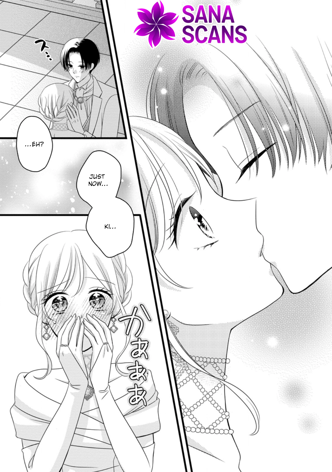 I’m Just a Background Character, Yet My Crush Whispers Love to Me! Chapter 10 Page 35